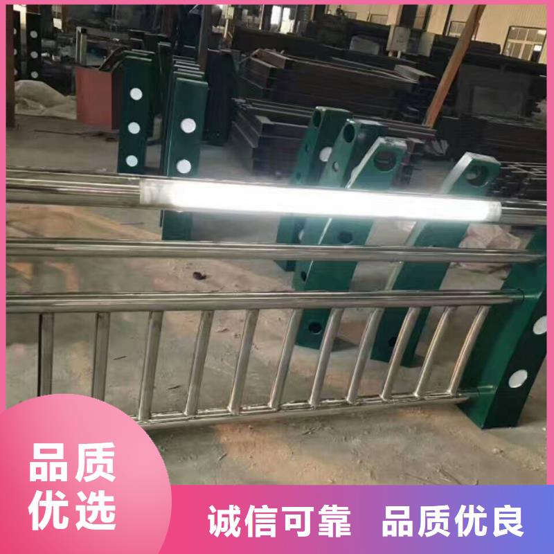 护栏_【不锈钢立柱】使用方法