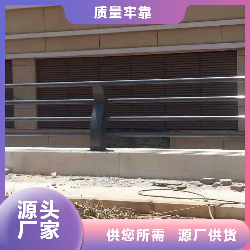 【护栏】【桥梁护栏】产品实拍