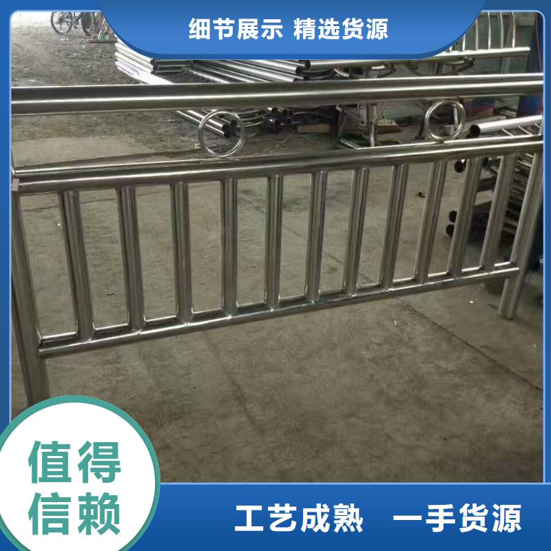 护栏_【不锈钢立柱】使用方法