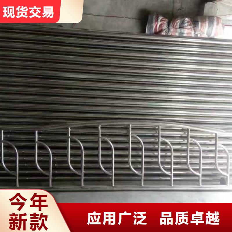 护栏-【人行道栏杆】实体厂家