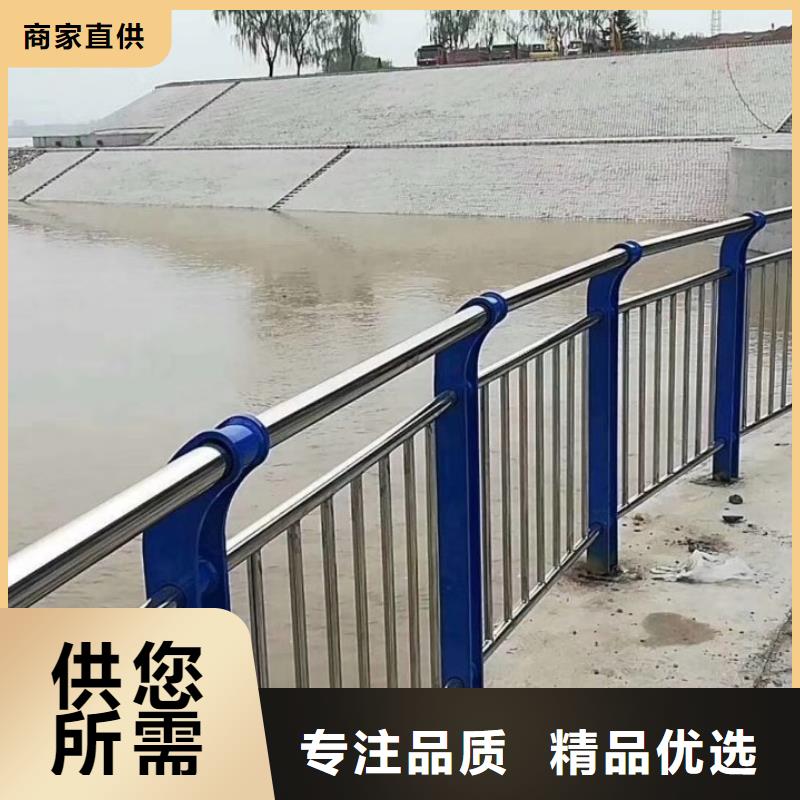 护栏201不锈钢复合管护栏您身边的厂家