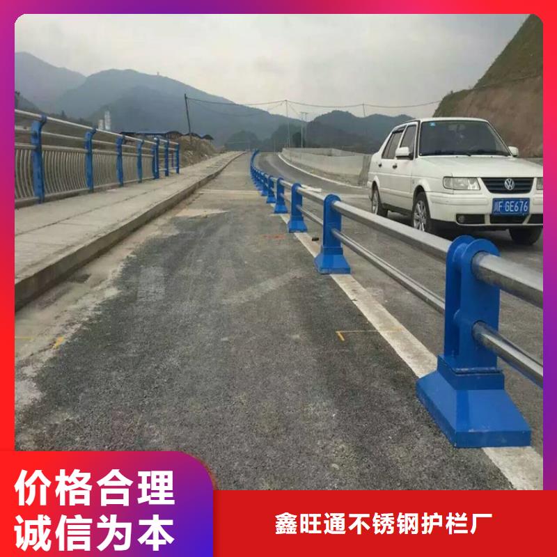 【护栏】【桥梁护栏】产品实拍