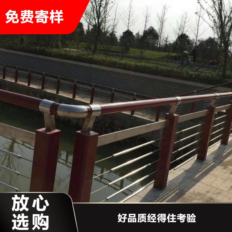 护栏不锈钢护栏来电咨询