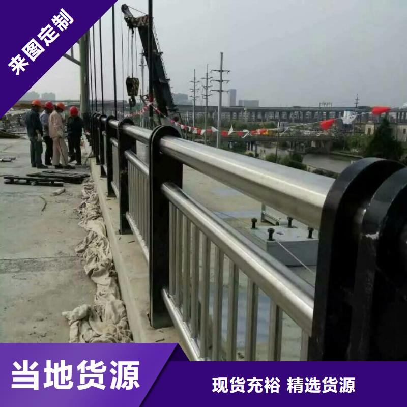 护栏_【不锈钢立柱】使用方法