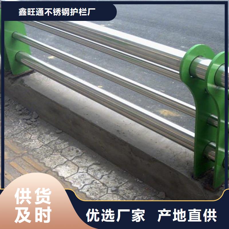 护栏,桥梁护栏用心做品质