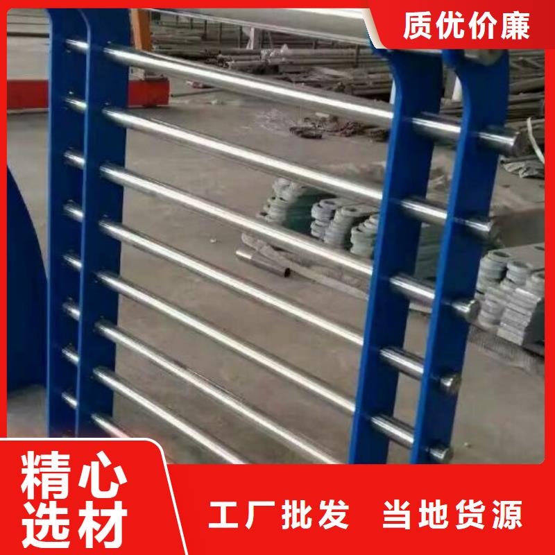 护栏,桥梁护栏用心做品质