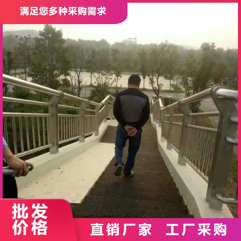护栏201不锈钢复合管护栏您身边的厂家
