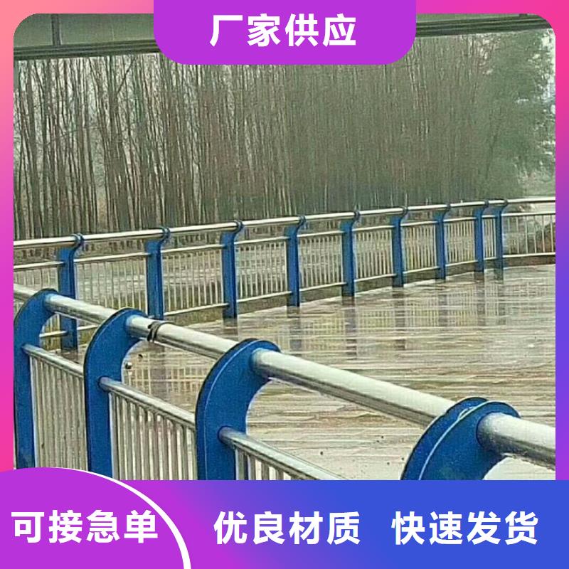 护栏_【不锈钢立柱】使用方法