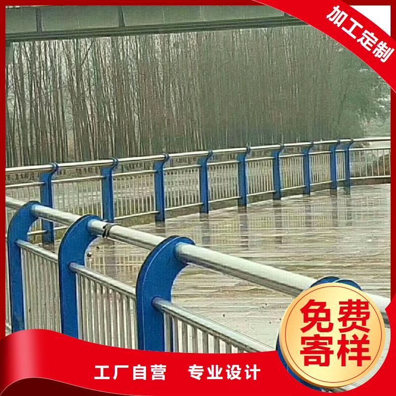 护栏201不锈钢复合管护栏您身边的厂家