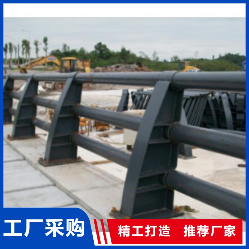 护栏201不锈钢复合管护栏您身边的厂家