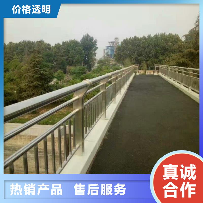 护栏201不锈钢复合管护栏您身边的厂家