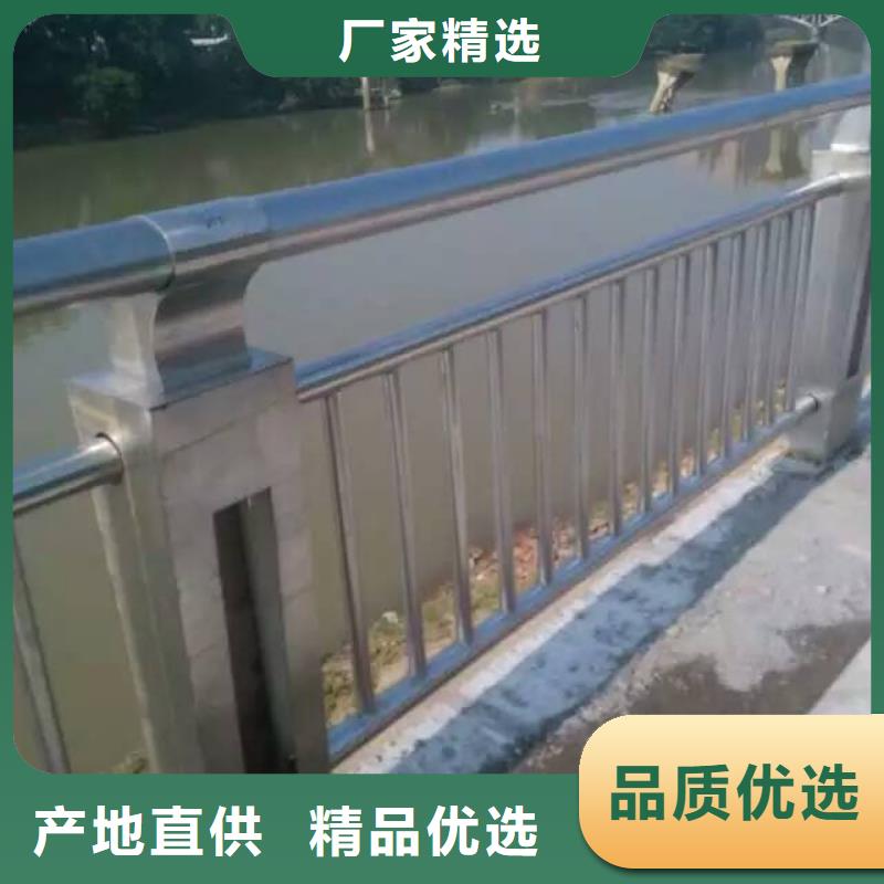 护栏不锈钢护栏来电咨询