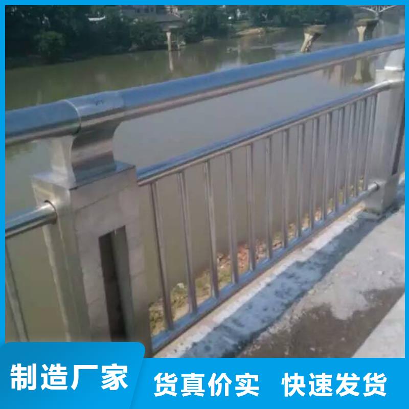 护栏,桥梁护栏用心做品质