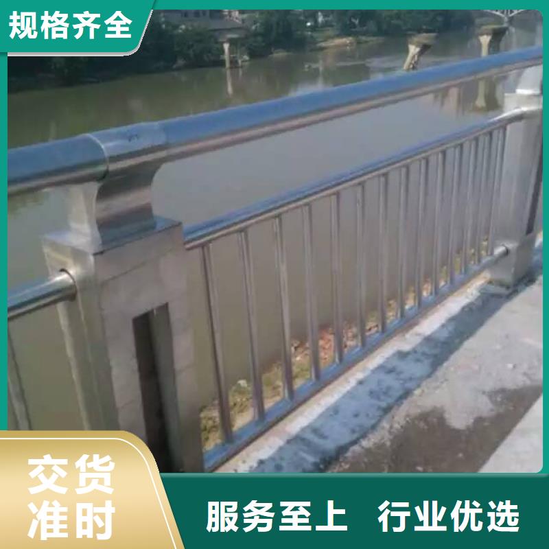护栏201不锈钢复合管护栏您身边的厂家