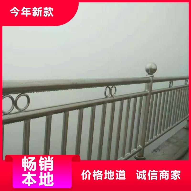 护栏201不锈钢复合管护栏您身边的厂家
