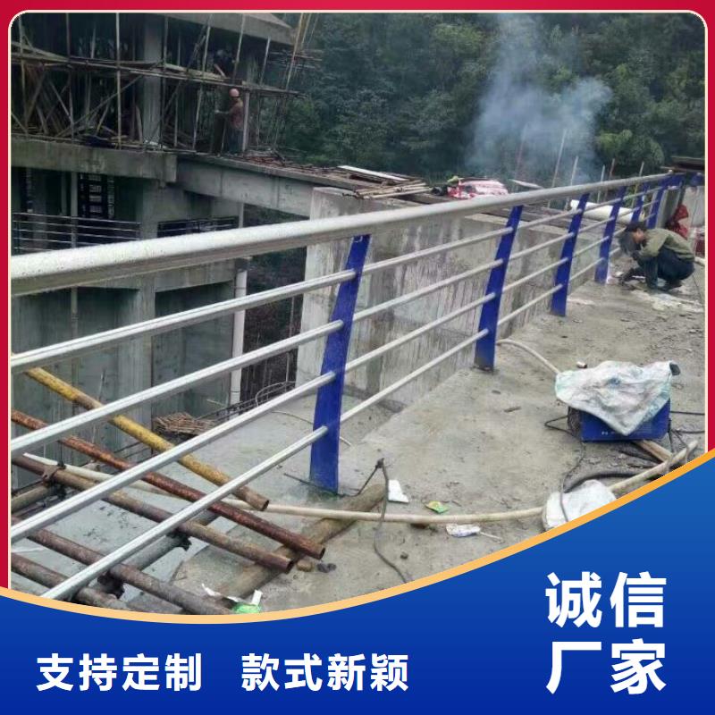 护栏201不锈钢复合管护栏您身边的厂家
