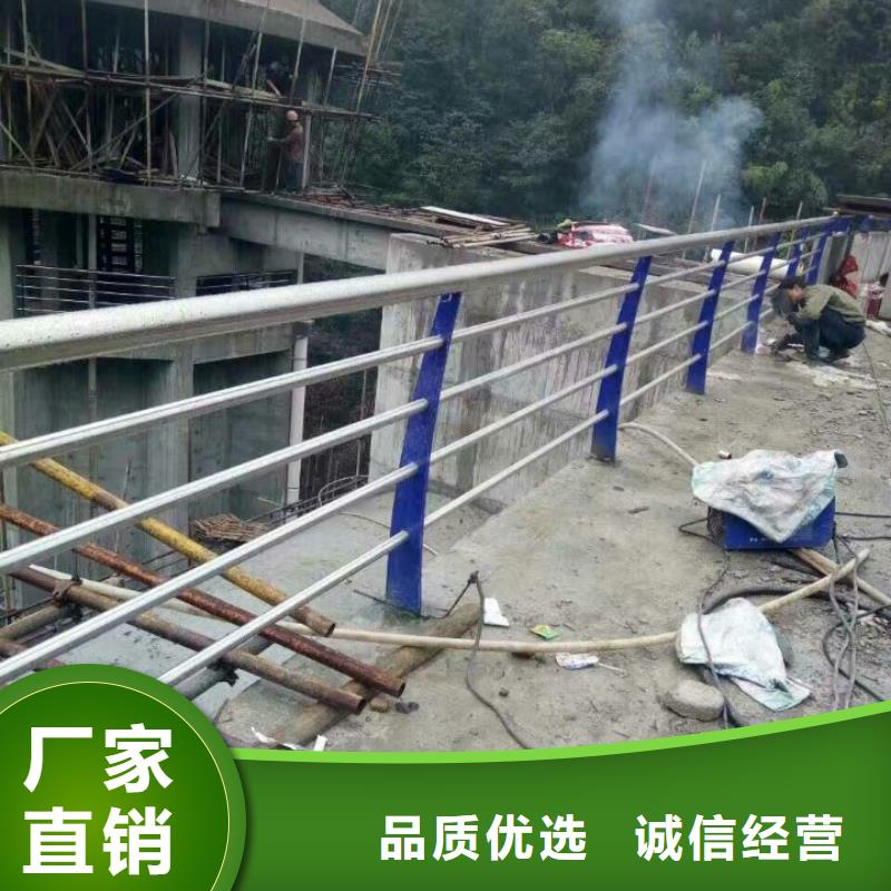 护栏市政护栏定制零售批发