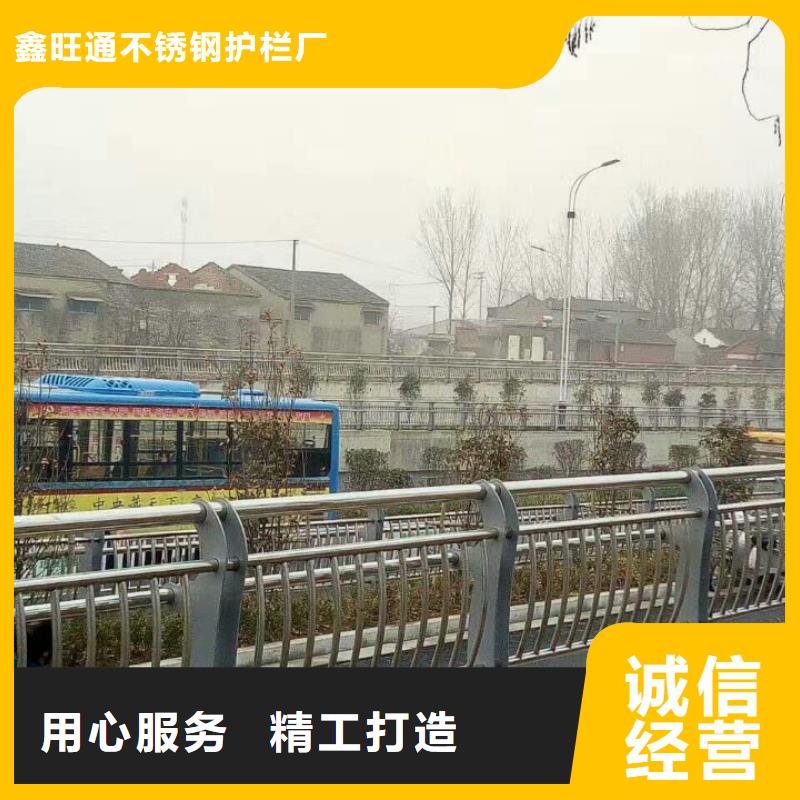 护栏201不锈钢复合管护栏您身边的厂家