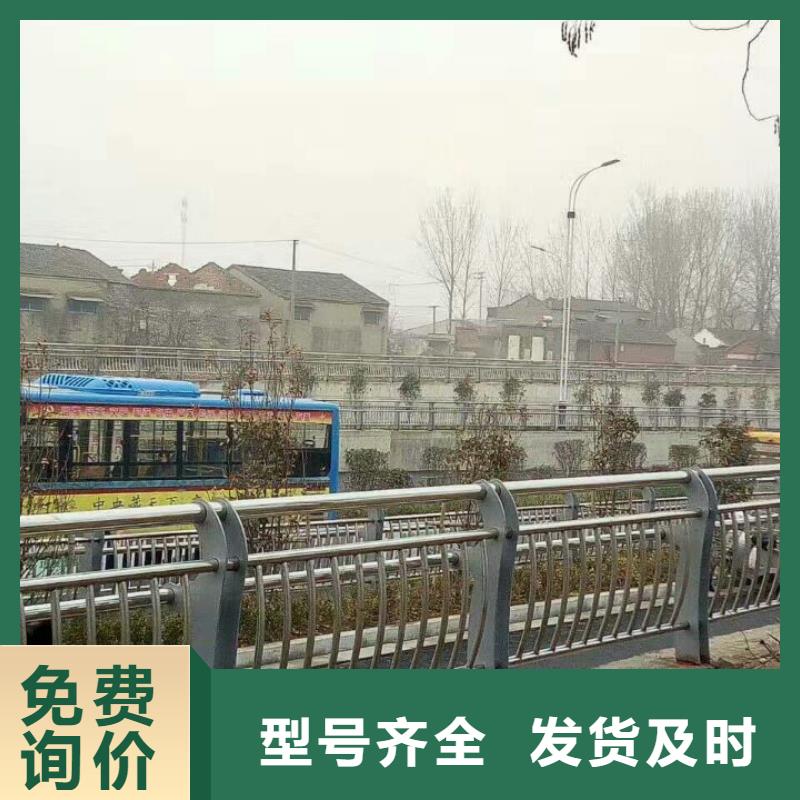 护栏-【中央分隔栏】专注产品质量与服务