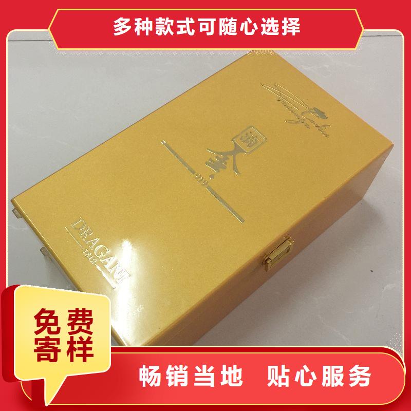 木盒防伪厂家销售