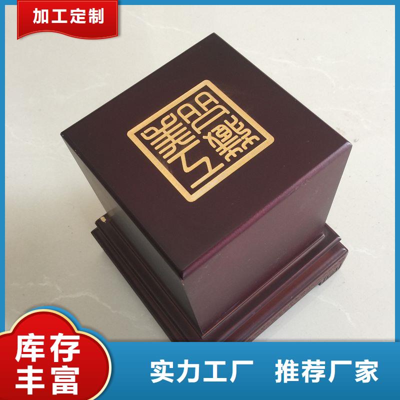 木盒支持非标定制