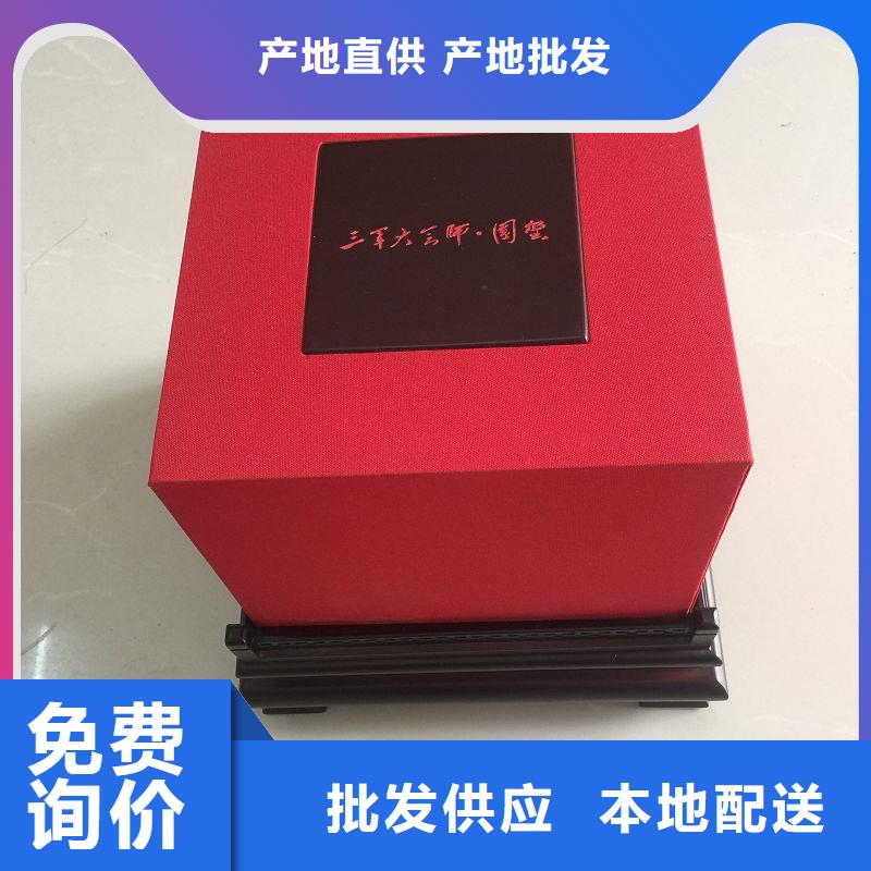 木盒支持非标定制