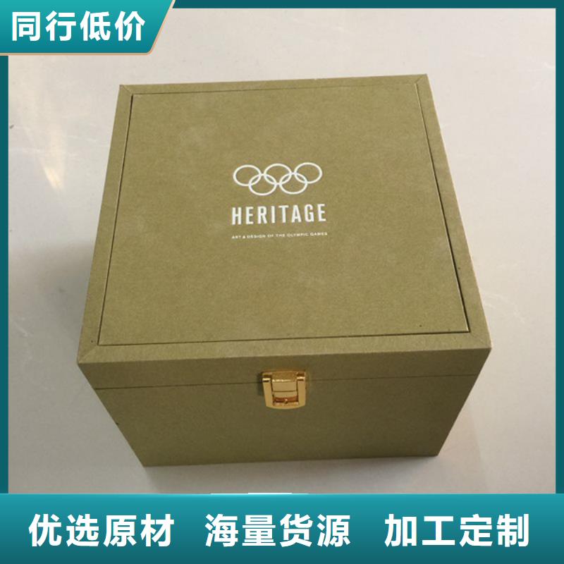 木盒防伪厂家销售