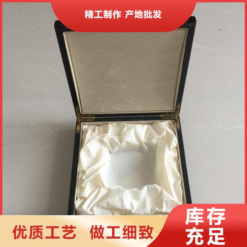 木盒支持非标定制