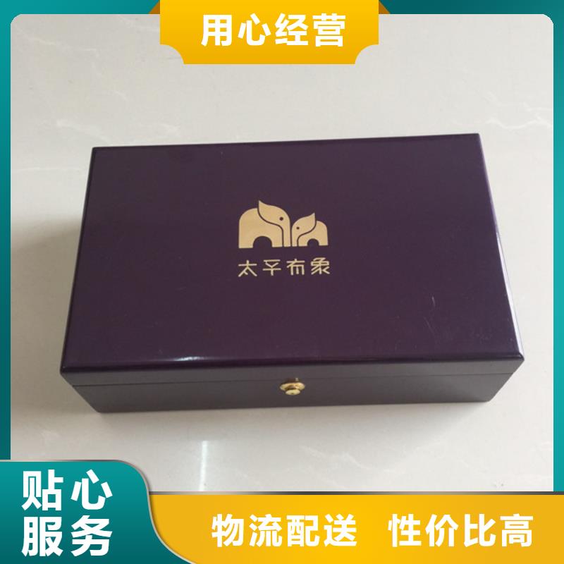 木盒防伪厂家销售