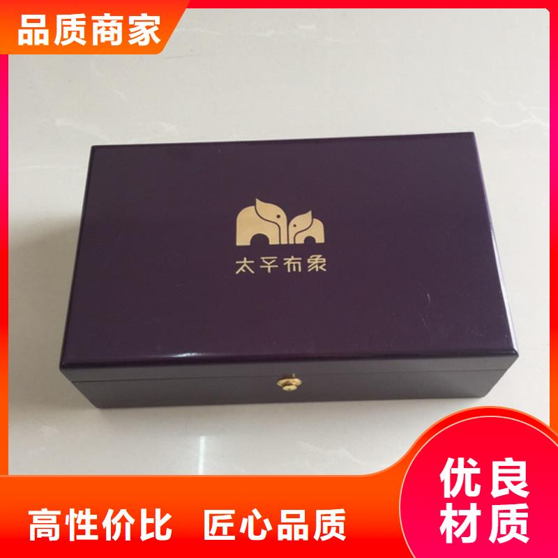 木盒支持非标定制
