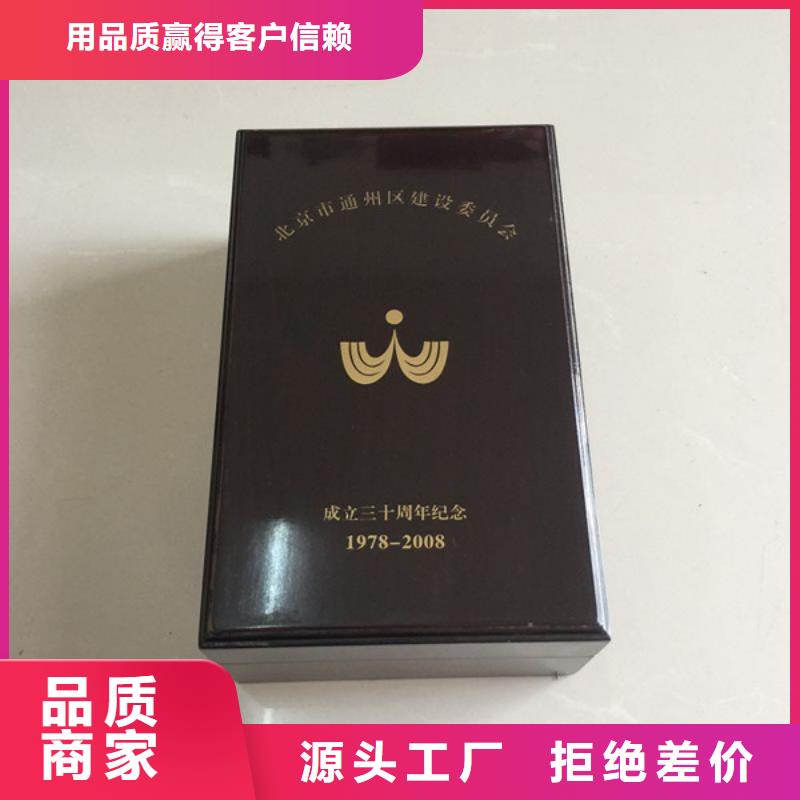 木盒防伪厂家销售