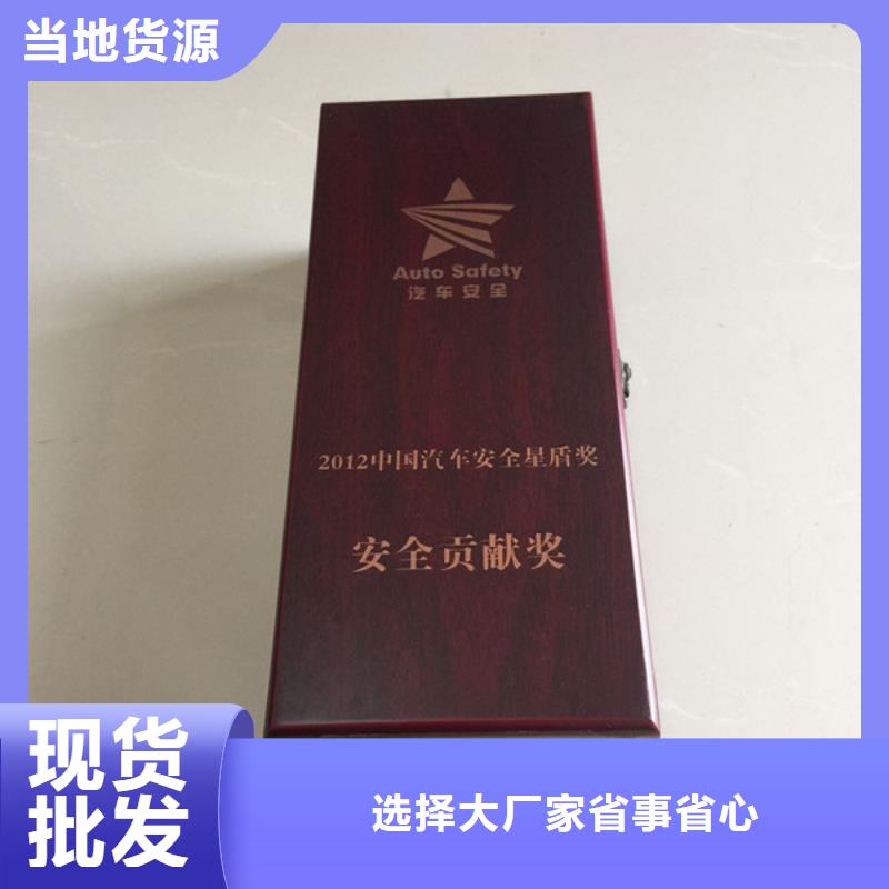 木盒支持非标定制