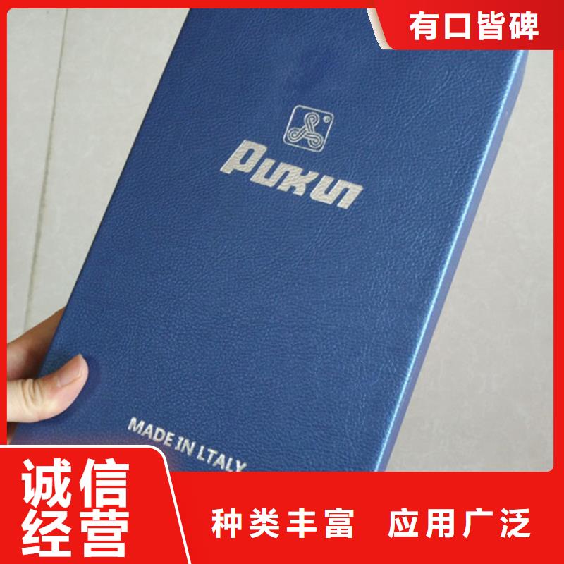 包装盒木盒品质无所畏惧