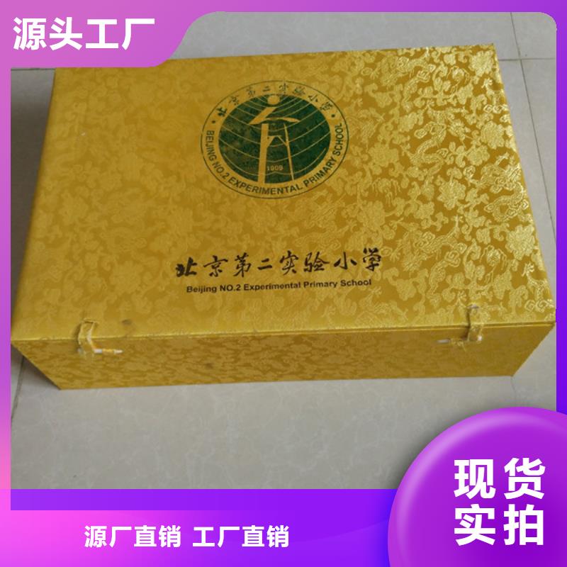 包装盒木盒品质无所畏惧