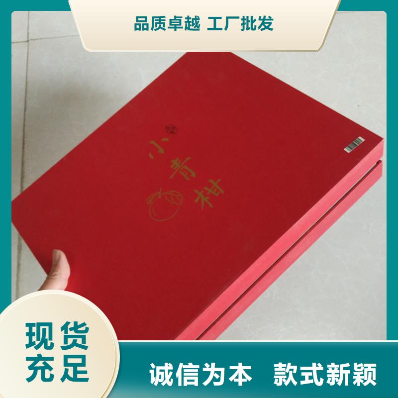 包装盒木盒品质无所畏惧