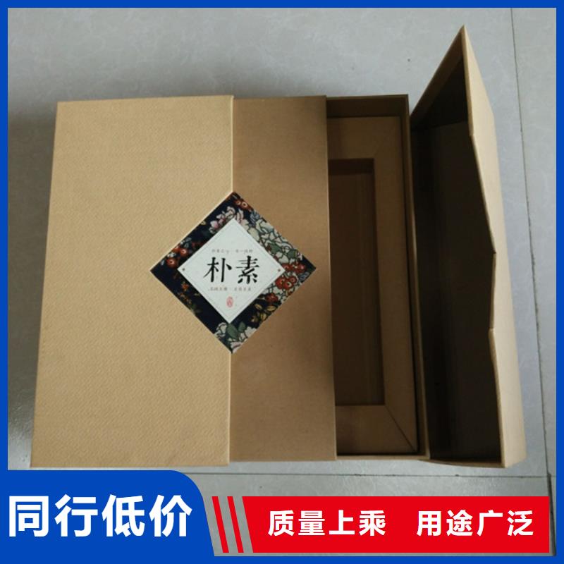 包装盒木盒品质无所畏惧