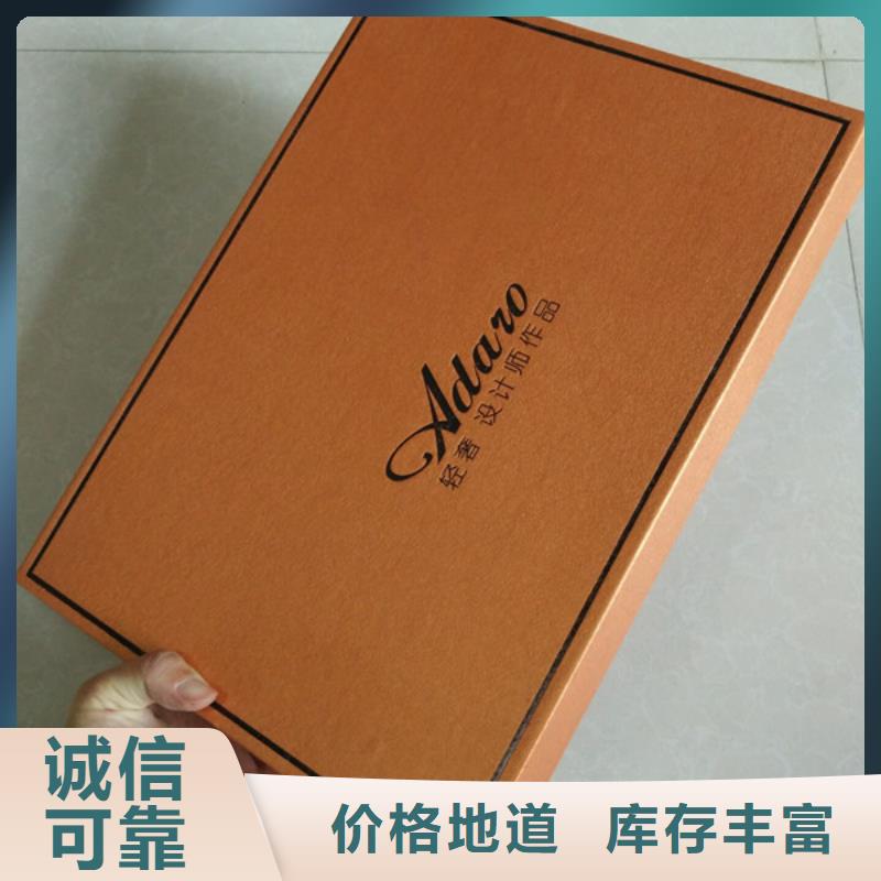 包装盒木盒品质无所畏惧