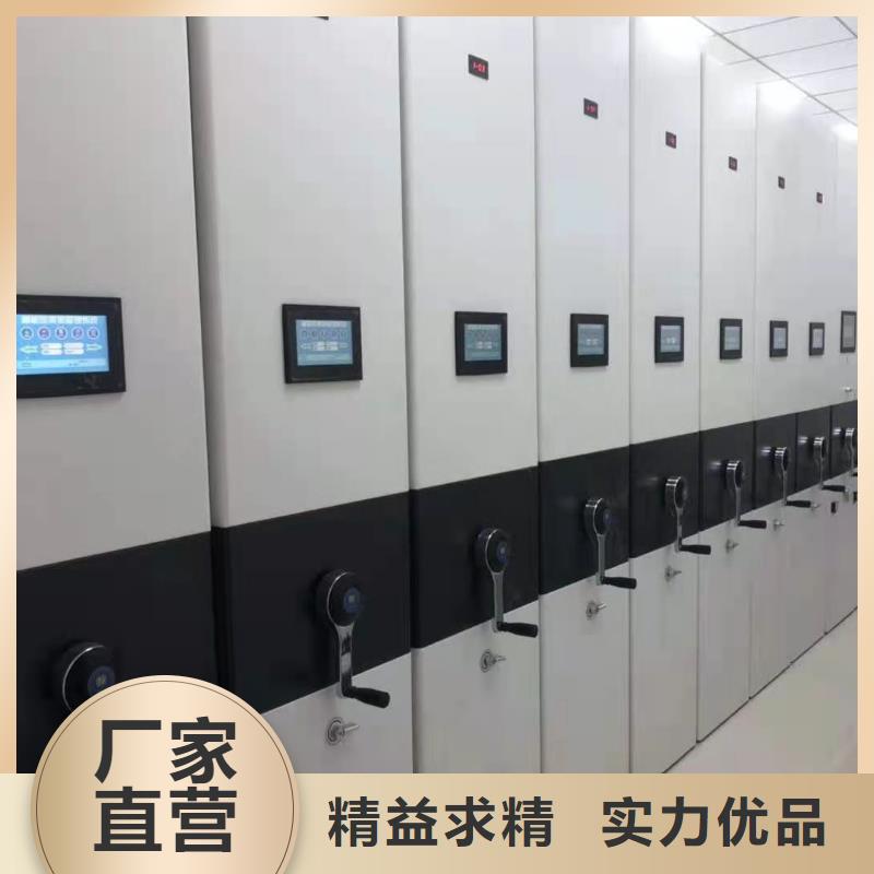 崇仁县手摇式密集柜河北杰顺