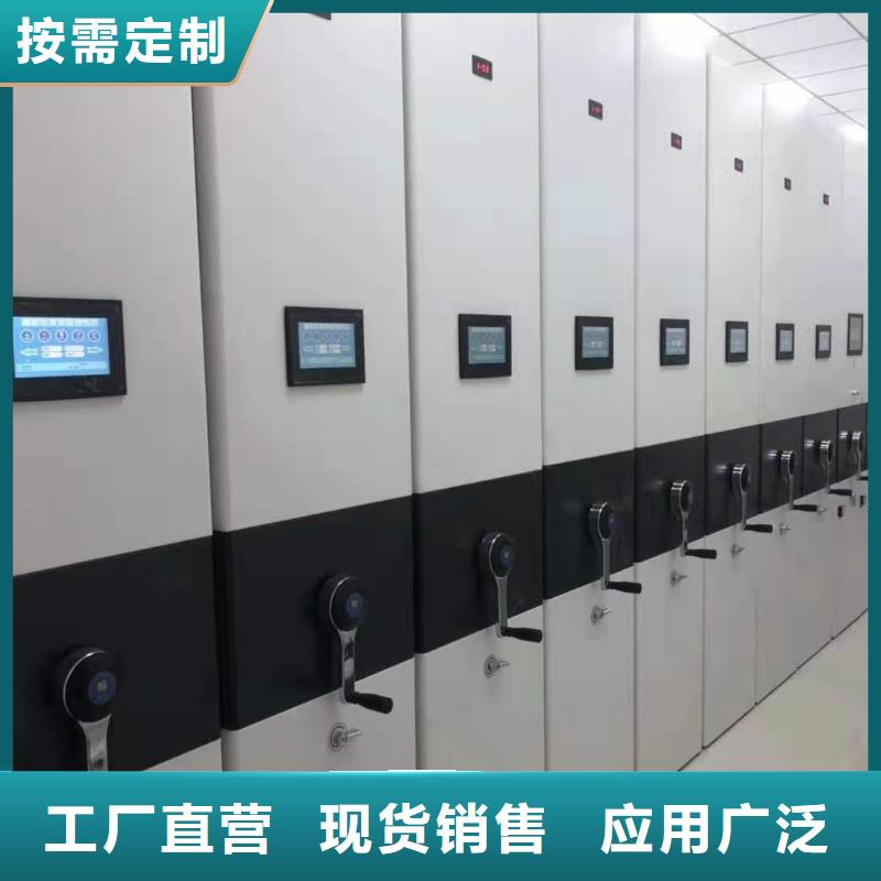 密集柜会计凭证柜专注细节更放心