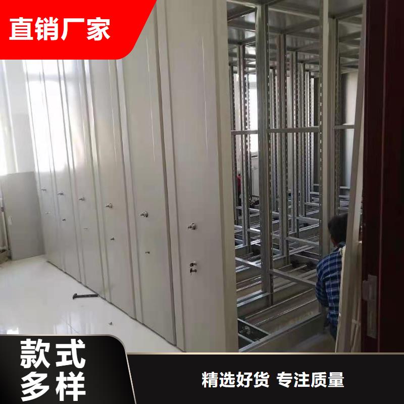 密集柜盒定位智能密集柜服务周到