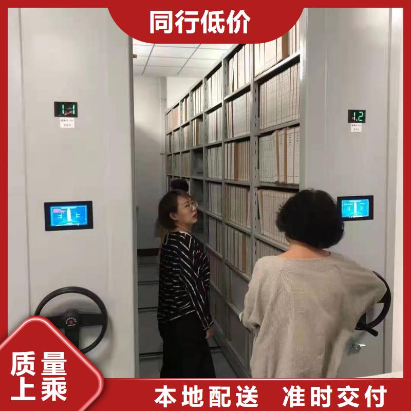 崇仁县手摇式密集柜河北杰顺