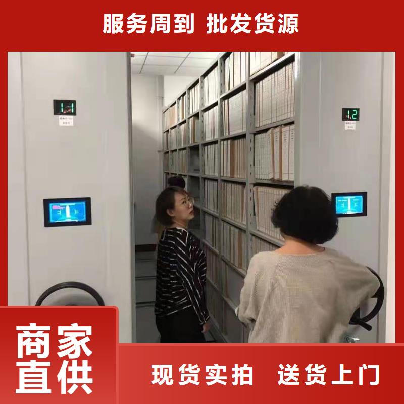 密集柜盒定位智能密集柜服务周到