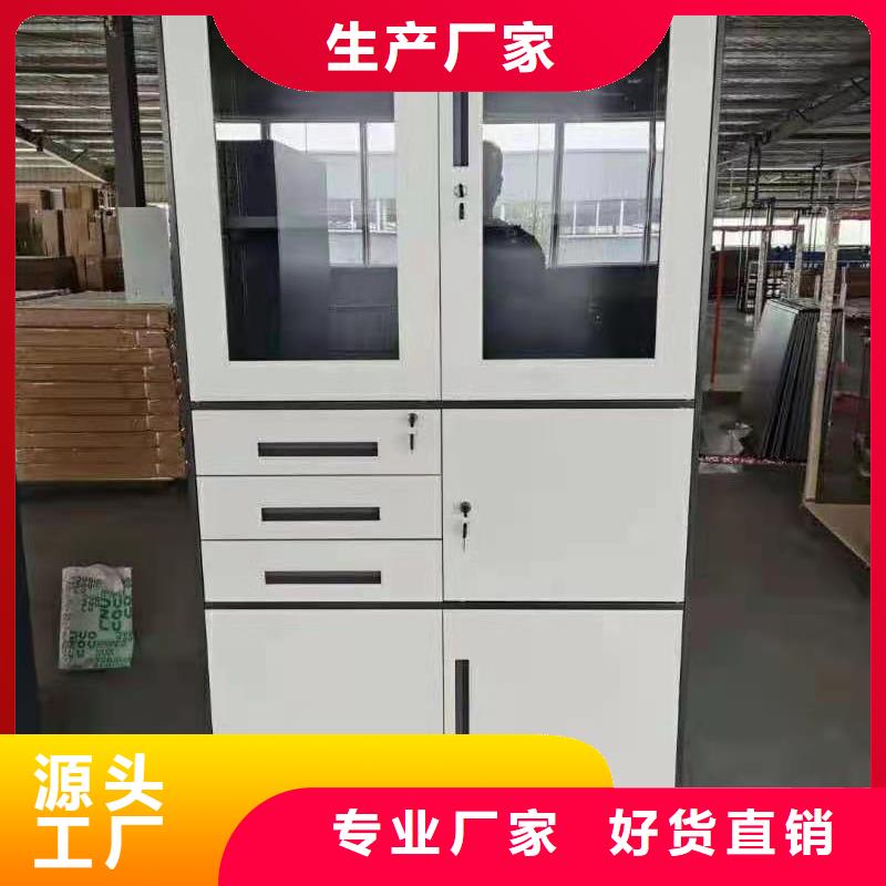 文件柜学校专用档案柜批发商