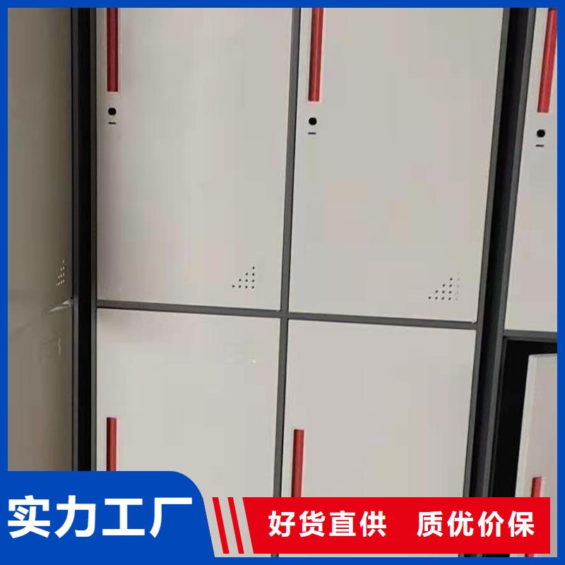 办公室文件柜杰顺厂家