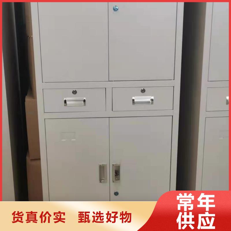 黎川县办公室文件柜杰顺批发
