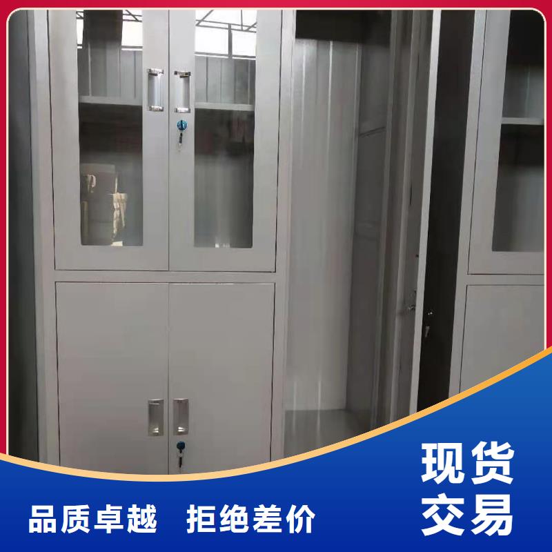 黎川县办公室文件柜杰顺批发