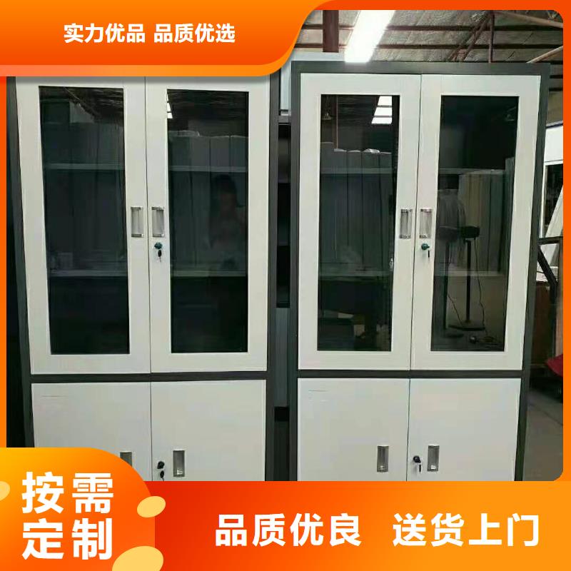 文件柜学校专用档案柜批发商