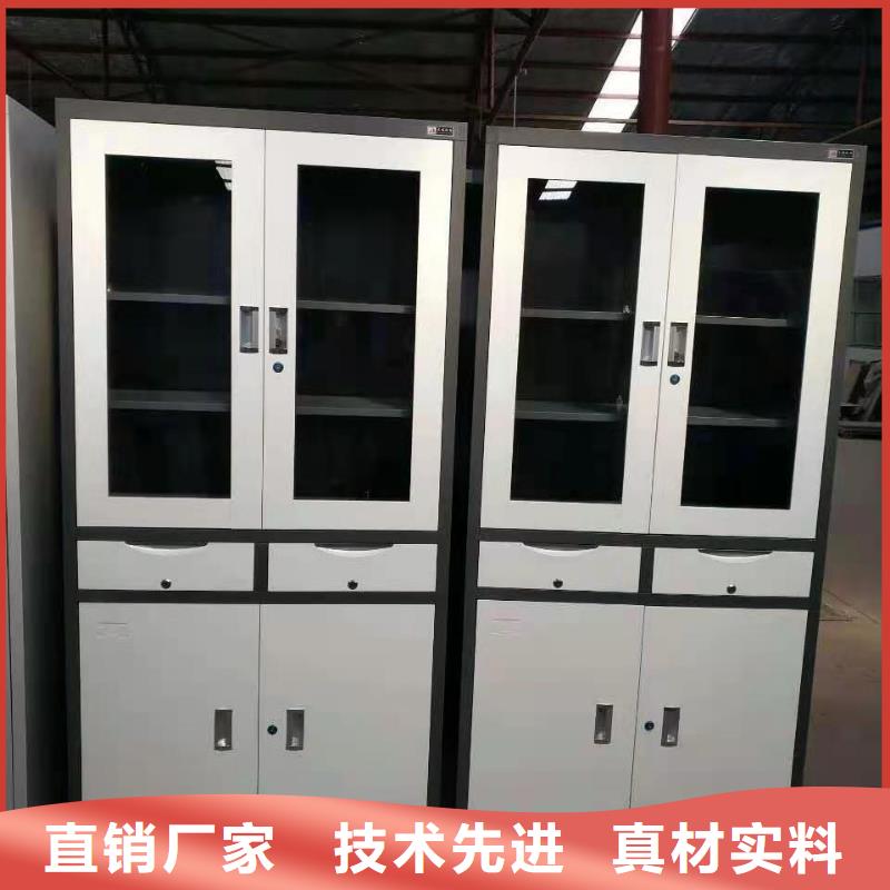 黎川县办公室文件柜杰顺批发