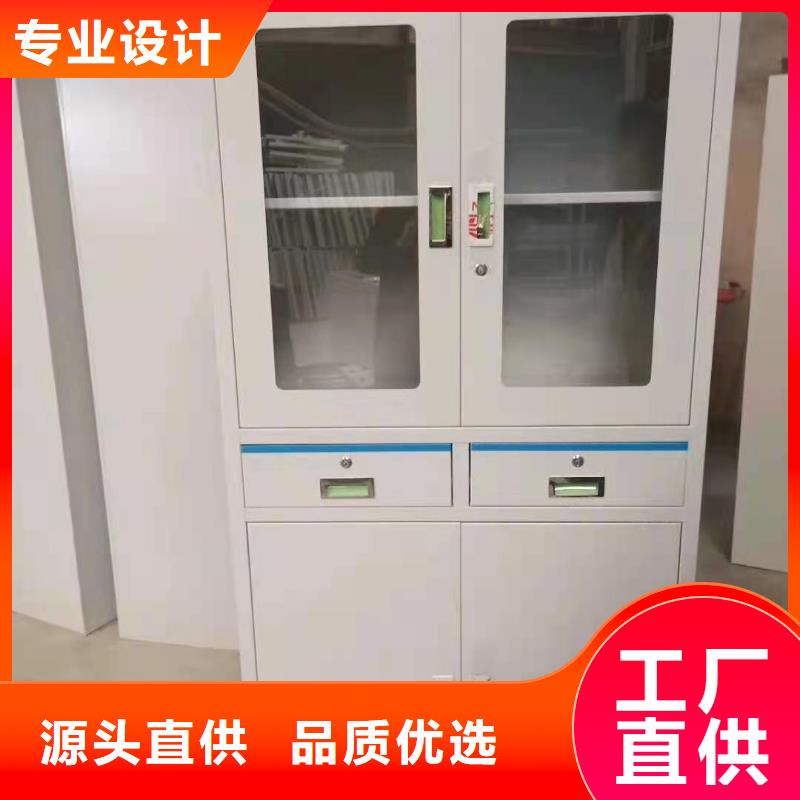 铁皮文件柜杰顺批发