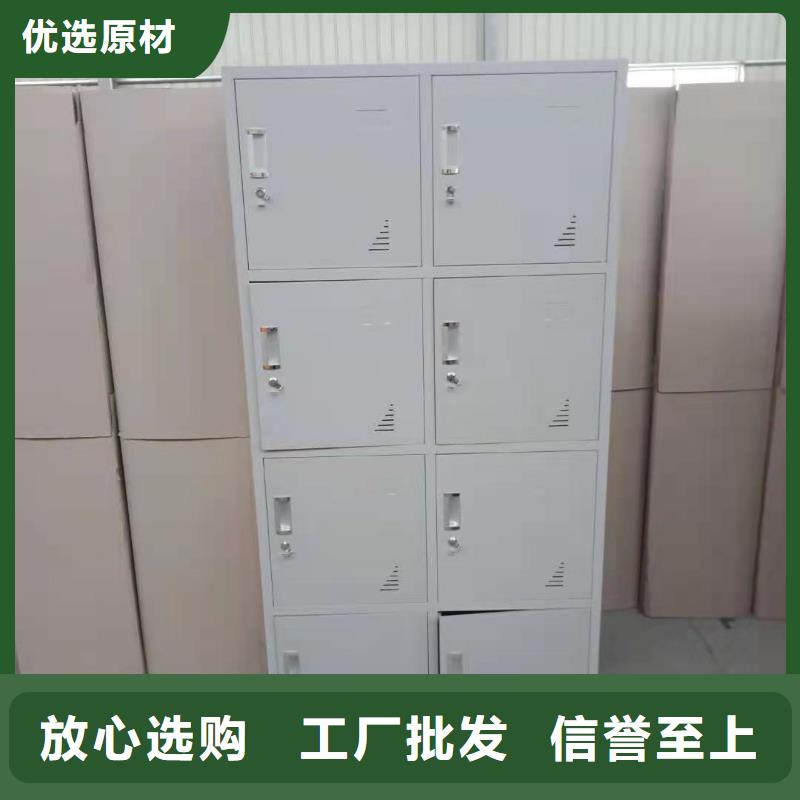 黎川县办公室文件柜杰顺批发